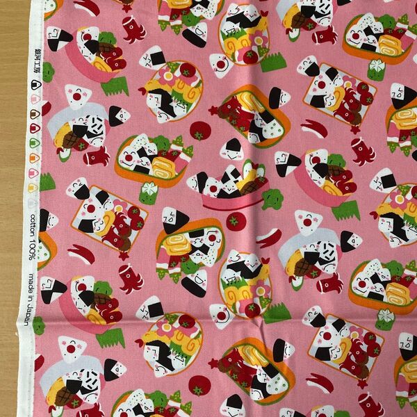 オックス生地 1m×巾50cm お弁当 おむすび ピンク色