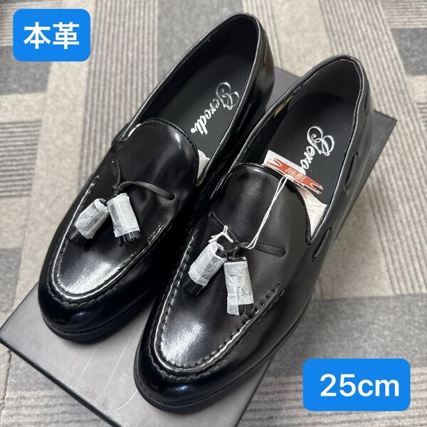 【訳あり新品】本革K5042BL/25cmタッセルローファー 黒 レザー 靴 黒色 ブラック