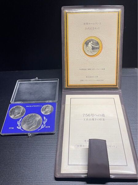 世界ホームラン王公式記念コイン アメリカ硬貨 王貞治記念コイン シルバー925