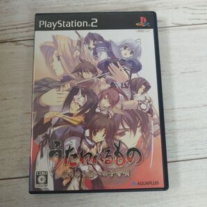 PS2 うたわれるもの 散りゆく者への子守唄