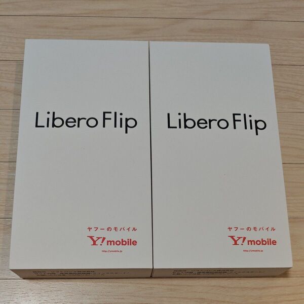 Libero Flip A304ZT 6.9インチ メモリー6GB ストレージ128GB ゴールド ワイモバイル 2台セット
