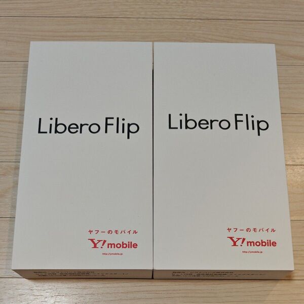 Libero Flip A304ZT 6.9インチ メモリー6GB ストレージ128GB ゴールド ホワイト 2台セット