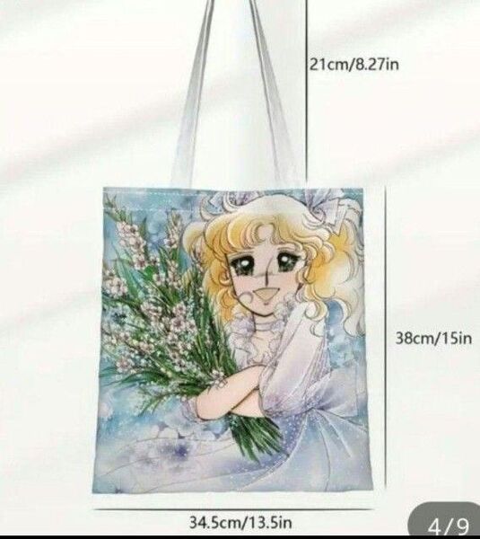 6/30までの出品・新品未使用・キャンディキャンディ・トートバッグ