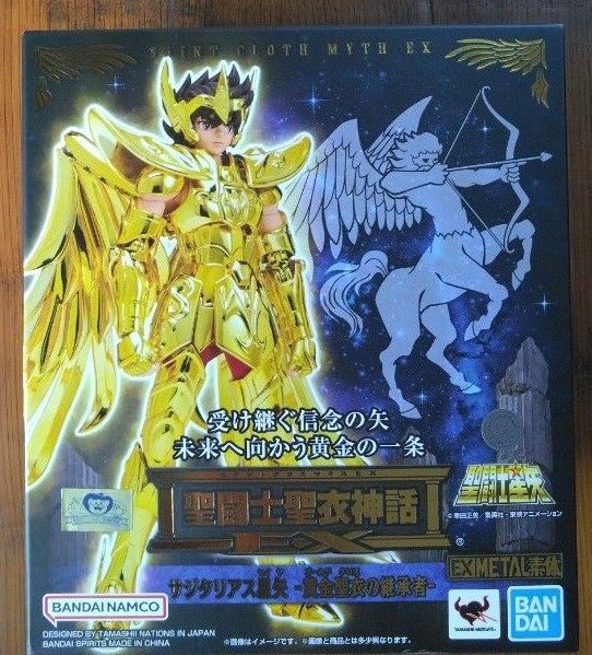 ■ 聖闘士聖衣神話EX『サジタリアス星矢 黄金聖衣の継承者』 BANDAI SPIRITS 2024年 ■新品未開封