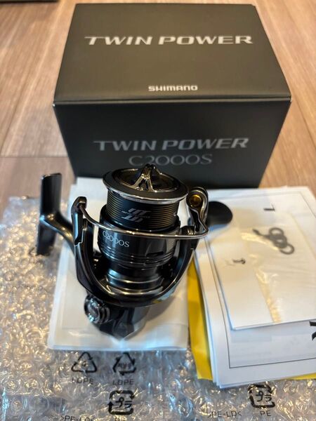 【未使用品】24ツインパワーC2000S
