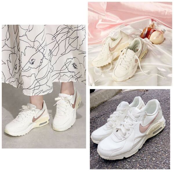 NIKE ナイキ AIRMAX エアマックス エクシー