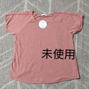 レースTシャツ ピンク LL 未使用