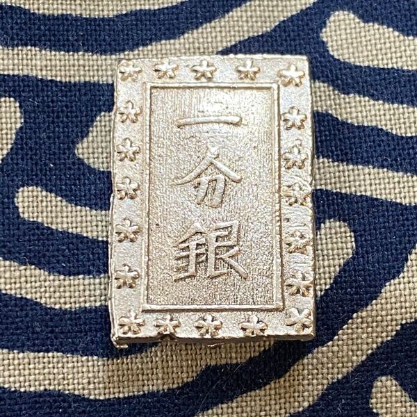 ☆天保一分銀 5.61g 銀座常是☆ 江戸時代