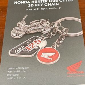 ホンダハンターカブ CT125 キーホルダーHONDA