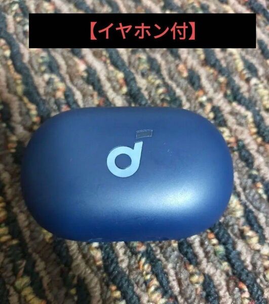 Anker SoundCore spaceA40 ワイヤレスイヤホン
