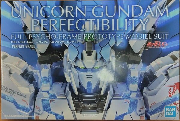RX-0 ユニコーンガンダム ペルフェクティビリティ プレミアムバンダイ限定 (1/60スケール PG 機動戦士ガンダムUC )