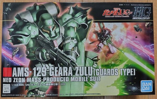 AMS-129 ギラ ズール(親衛隊仕様) (1/144スケール HGUC 122 機動戦士ガンダムUC 2101616)