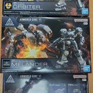 30MM ARMORED CORE VI MELANDER + ORBITER + オプションパーツ05