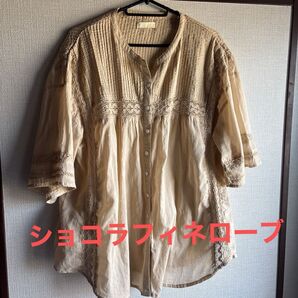 ブラウス インド綿