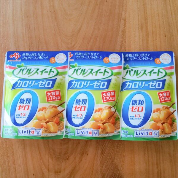 リビタ パルスイート カロリーゼロ 顆粒タイプ 170g 3個セット