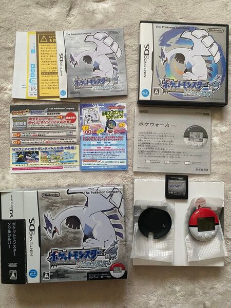 DSソフト ポケットモンスター ソウルシルバー 未使用ポケウォーカー付