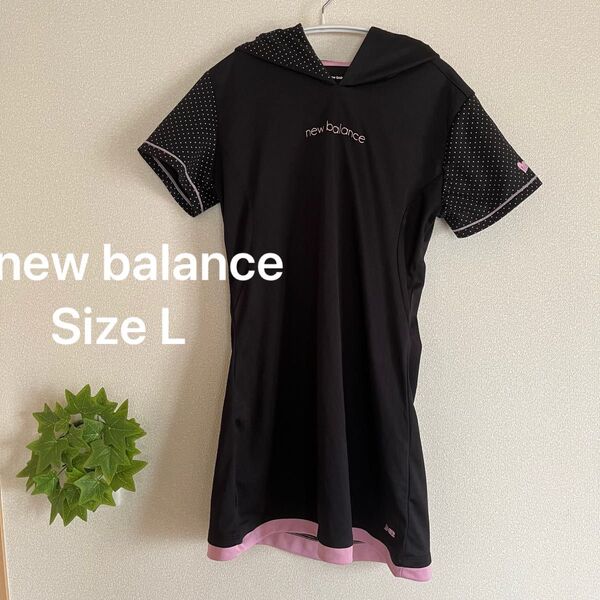 new balance パーカー付きスポーツウェアLサイズ