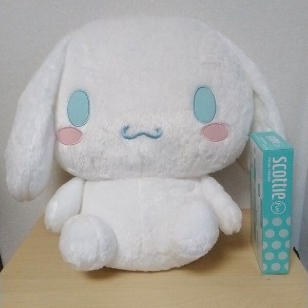 サンリオ シナモンロール 特大ぬいぐるみ フーリュ