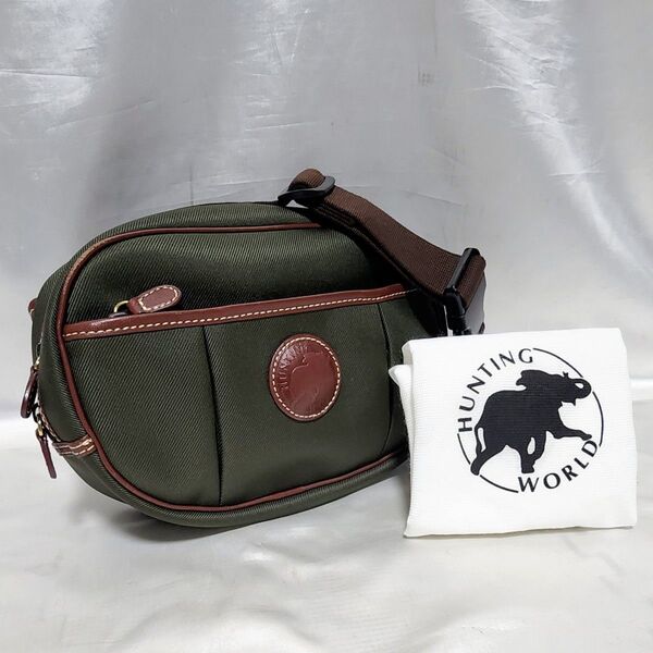 【極美品】 HUNTING WORLD ウエストポーチ ボディバッグ