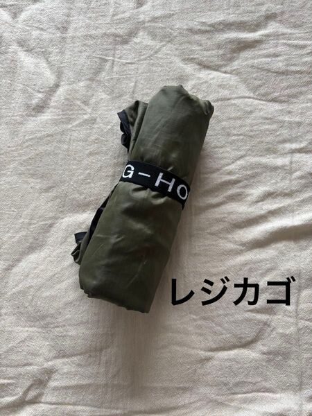 TioTio G-HOUSE 抗ウイルス加工 洗濯OK レジかご エコバッグ グリーン 折りたたみ