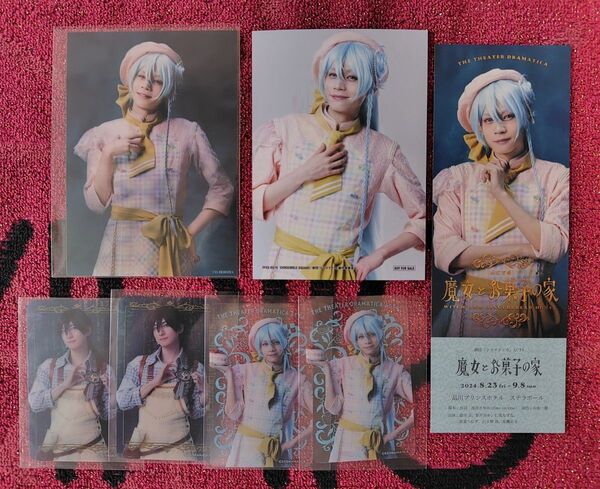 あんスタ ドラマティカ 渉 北斗 まとめ