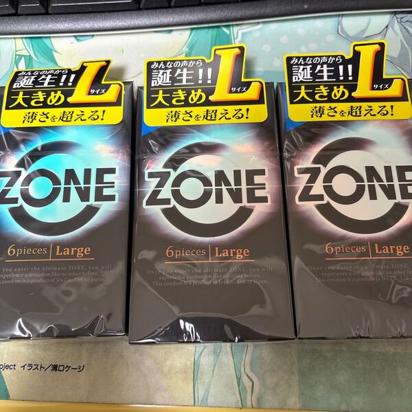 ZONE ゾーン コンドーム Lサイズ 6個入×3ケース