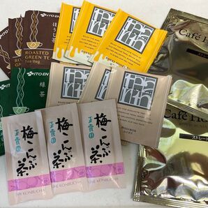 お茶5種お試し(緑茶、はちみつ紅茶、ほうじ茶、ルイボスティー、梅昆布茶×各3)ドリップコーヒー×2& 水でふくらむスポンジ各1つ