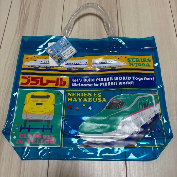 ☆未使用☆ プールバック