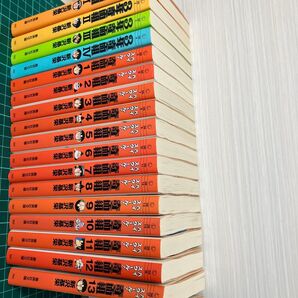 ハイスクール!奇面組 1〜13巻セット 全巻 3年奇面組 1〜4巻 全巻