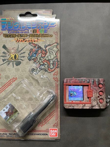 デジタルモンスターCOLOR モンスターハンター 20th Edition リオレウスカラー 箱付き