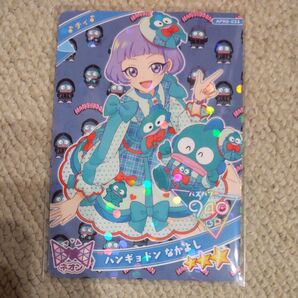 ひみつのアイプリ リング2だん ハンギョドン なかよし チィ サンリオ コラボ