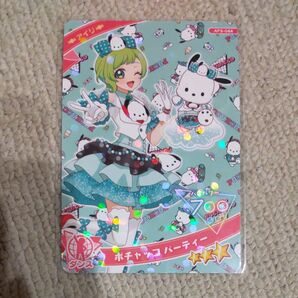 ひみつのアイプリ サンリオコラボ ポチャッコパーティー アイリ