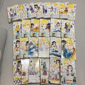 ハニーレモンソーダまとめ売り1〜27巻(10巻抜け)