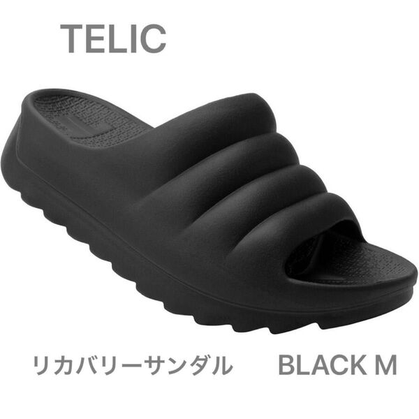 TELIC リカバリーサンダル W-CLOUD サイズM
