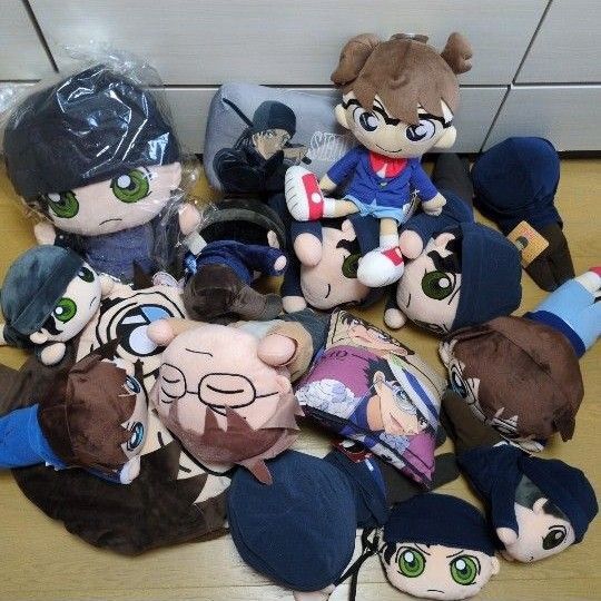 名探偵コナン 赤井秀一 沖矢昴 工藤新一 怪盗キッド 江戸川 ぬいぐるみ クッション 大量 まとめて セット 寝そべり じゃんぼ