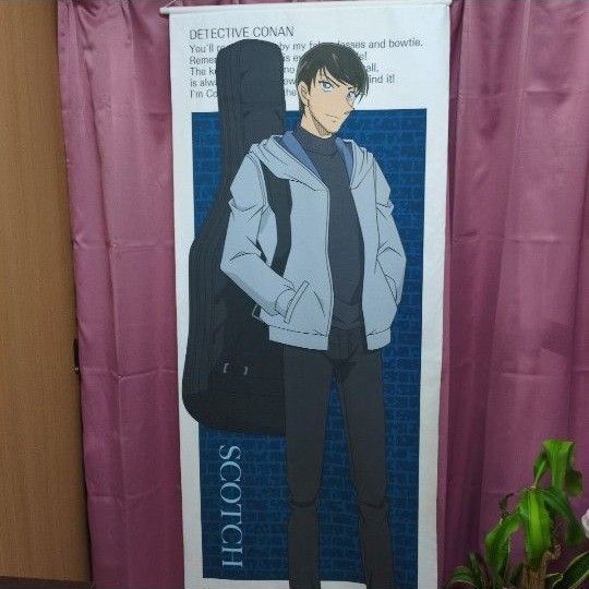 名探偵コナン 全身特大タペストリー スコッチ 諸伏景光 黒ずくめの組織 グッズ