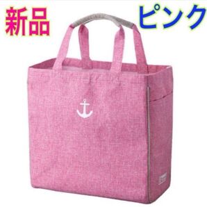 《ピンク》いかりスーパー イカリスーパー ikari スクエアバッグ エコバッグ トートバッグ【定価2750円】 トートバッグ