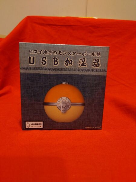 【未開封】ポケモン ヒスイ地方のモンスターボール型USB加湿器