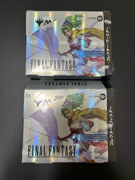 MTG FF マジック:ザ・ギャザリング FINAL FANTASY(ファイナルファンタジー) コレクター・ブースター 日本語版