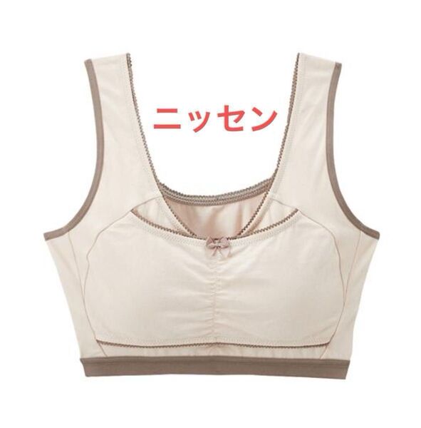 ニッセン nissen ブラジャー ノンワイヤー ストレッチ ナイトブラ Lサイズ ベージュ 綿95% リラックス