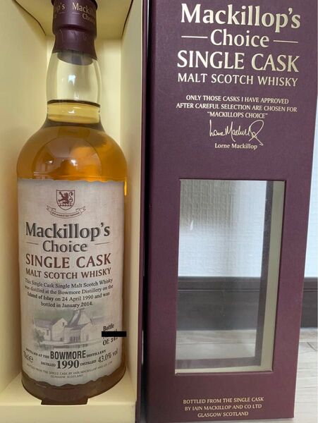 Mackillop's Choice ボウモア1990 23年