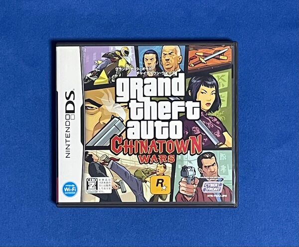 【DS】グランド セフト オート チャイナタウン ウォーズ(Grand Theft Auto CHINATOWN WARS)
