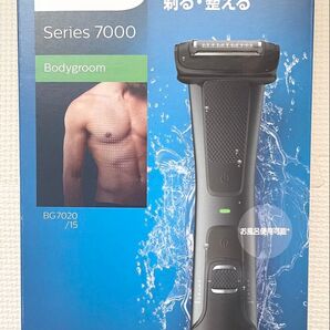 PHILIPS Body groomer series 7000 ボディーグルーマー 7000シリーズ BG7020/15
