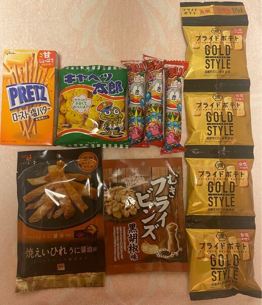 【新品 未開封品】11個 お菓子詰め合わせ おつまみ 焼えいひれうに醤油味 フライドポテトなど