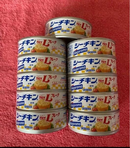 【新品 未開封】11個 シーチキンNEW Lフレーク はごろもフーズ マグロ鮪まぐろ●ポスト箱使用発送