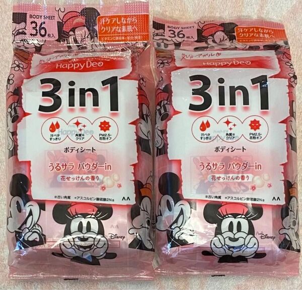 【新品 未開封 未使用品】2個 72枚 マンダム ハッピーデオ ボディシート うるサラ 花せっけんの香り