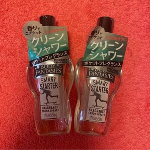 【新品未開封 未使用品】2個BODY FANTASIES ボディファンタジー ボディスプレー スマートスターター ●アメリカ製