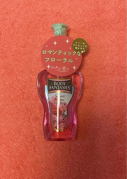 【新品 未開封 未使用品】1個 BODY FANTASIES ボディファンタジー ボディスプレー スウィートピオニー
