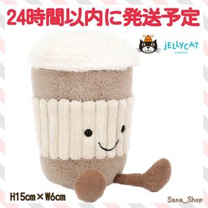 新品 ジェリーキャット コーヒー テイクアウトコーヒー カフェ coffee