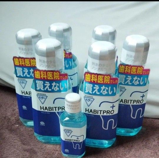 歯科医院専売 モンダミン ハビットプロ 380mL 6本 セットサンプル1つ
